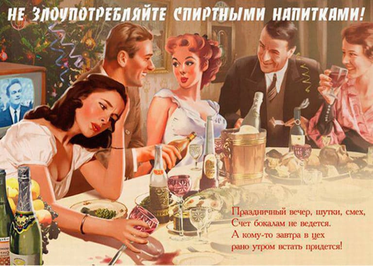 Коротка історія вина для чайників. Частина I фото
