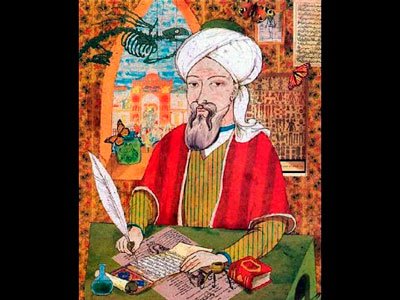 Авиценна и кофе фото