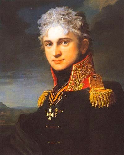 Павел Строганов фото