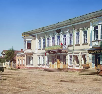 Торжок фото