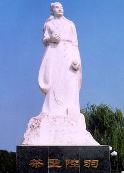 Лу Юй фото