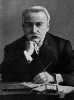Великий Эскофье фото