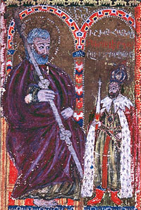 Плуз фото