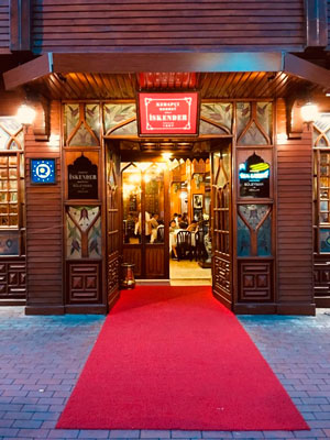 Ресторан Искандер кебаб фото